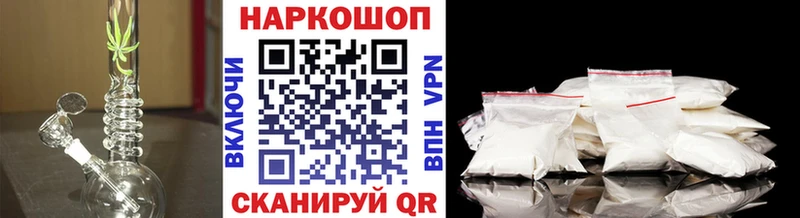 Хочу наркоту Урень APVP  Меф  АМФ  ГАШИШ 