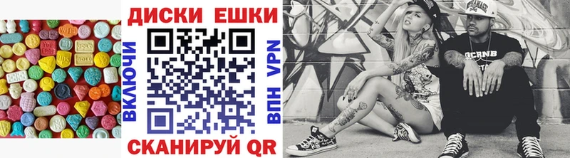 Экстази Philipp Plein  omg как зайти  Урень 