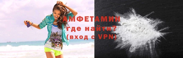 2c-b Абдулино