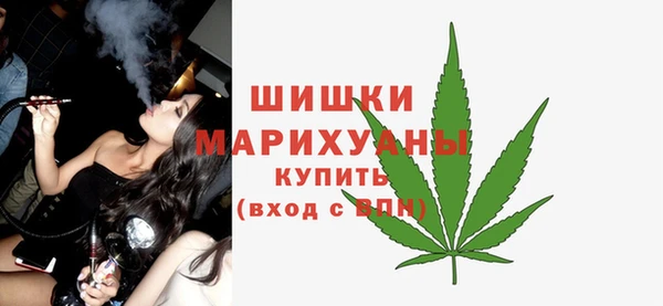 2c-b Абдулино