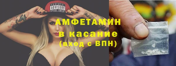 марки lsd Алзамай