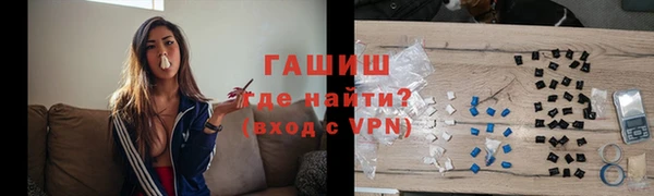 2c-b Абдулино