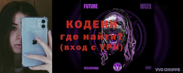 2c-b Абдулино