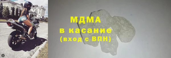 2c-b Абдулино