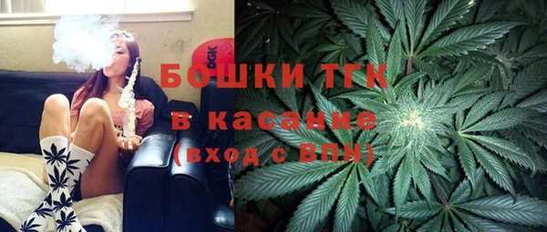 синтетический гашиш Алексеевка