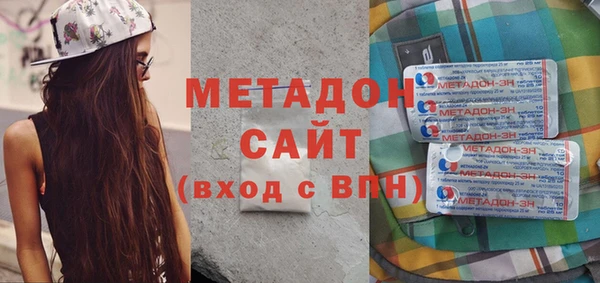 круглые Абинск