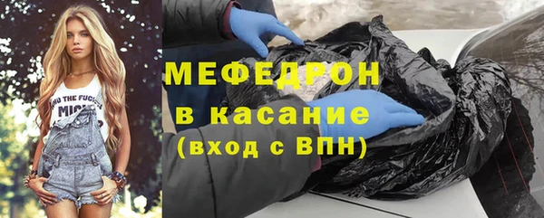 2c-b Абдулино