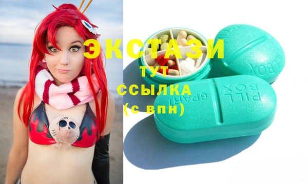 кокаин Алексин
