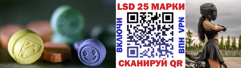 продажа наркотиков Урень кракен darknet формула ЛСД экстази кислота