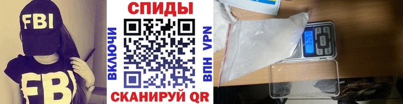 цены наркотик  Урень  Первитин пудра 